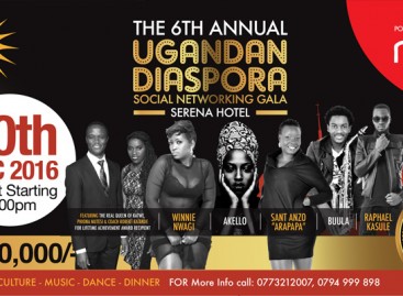 Event Video | The Ugandan Diaspora 2016 Business Breakfast and Gala Dinner Official TVC